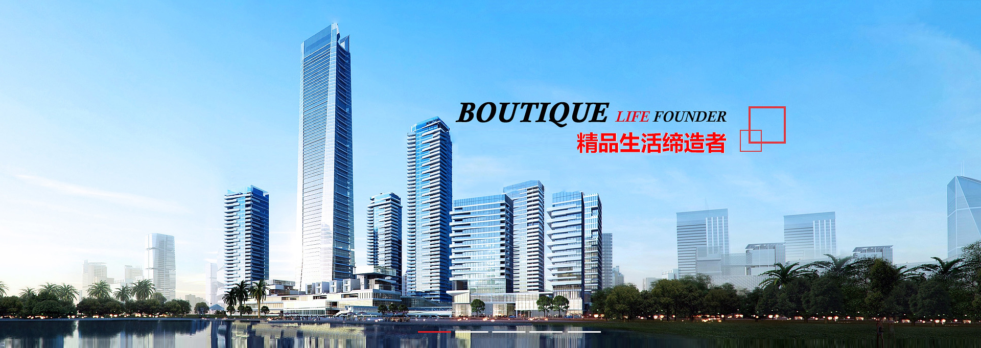 德钦建站-广州隆和通信科技有限公司
