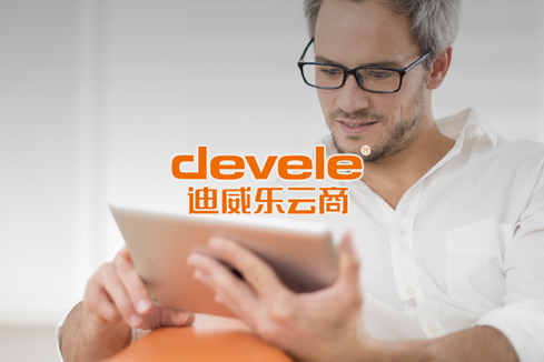 维西建站-迪威乐云商